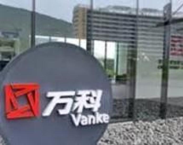 Chinese real estate giant Vanke unveils Expo pavilion La Gazzetta del