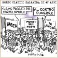 La vignetta del giorno