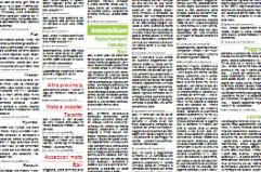 Gazzettaffari, gli annunci pubblicati il 26 aprile 2020