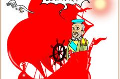 La vignetta del giorno