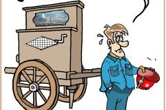 La vignetta del giorno