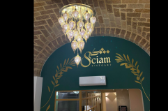 Bari, al Libert&agrave; apre Sciam ristoart: &egrave; il primo centro culturale e gastronomico italo-levantino di Puglia