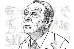 Icaro e il dilemma Borges
