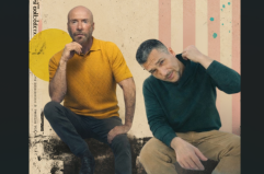 NON TOCCARE Ivan Segreto e Mario Venuti insieme in &laquo;Modo&raquo;: un dialogo d&rsquo;autore tra jazz e visioni contemporanee