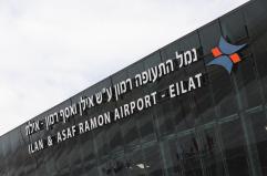 Drone sull'aeroporto di Eilat-Ramon, un ferito lieve