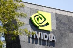 Pechino accusa Nvidia di violazione delle regole antitrust
