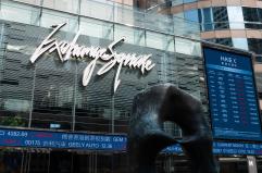 Borsa: l'Asia chiude prudente e guarda alle banche centrali