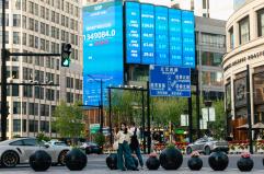 Borsa: Shanghai apre a -0,45%, Shenzhen a -0,55%