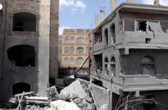 Yemen, lo scenario a Sanaa all'indomani dell'attacco di Israele