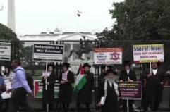 Washington, ebrei ortodossi protestano fuori dalla Casa Bianca: "Fermiamo il genocidio"