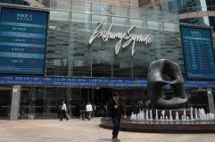 Borsa: l'Asia chiude in positivo, si guarda al Giappone