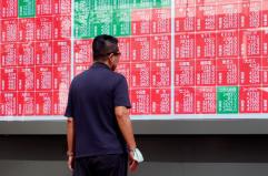 Borsa: Tokyo, apertura poco variata (-0,03%)