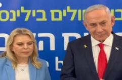Netanyahu in visita agli ostaggi in ospedale: "Lavoriamo per il rimpatrio dei caduti"