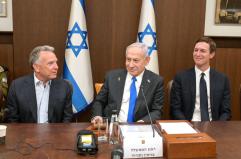 'Witkoff e Kushner in Israele oggi, Vance martedì'