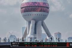 Borsa: Asia in rialzo, attesa per inflazione Usa, Tokyo +0,27%