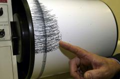 Giappone, terremoto di magnitudo 4.9 a nord di Tokyo Giappone, terremoto di magnitudo 4.9 a nord di Tokyo