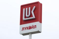 Lukoil venderà le sue attività all'estero dopo sanzioni Lukoil venderà le sue attività all'estero dopo sanzioni