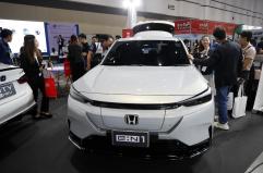 Honda ferma la produzione in Messico per la crisi dei chip Honda ferma la produzione in Messico per la crisi dei chip
