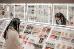 Anche AliExpress nel mirino di Parigi per bambole sessuali