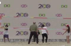 Il principe William a Copacabana, tra beach volley e lifeguards