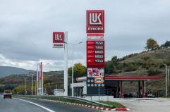 Bulgaria adotta legge per nazionalizzare raffineria Lukoil