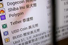 Bce, da stablecoin rischio stabilità per i treasury Usa