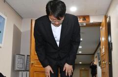 Violati i dati di 33 milioni di utenti, indagine su Coupang