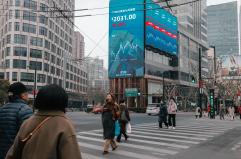 Borsa: Asia in leggero in calo, attende la Fed sui tassi in giornata