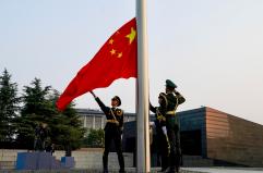 Fmi rialza la crescita della Cina al 5% nel 2025 e al 4,5% nel 2026