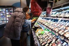 Cina: le vendite di novembre crescono dell'1,3%, è il peggior dato dal Covid