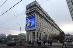 Putin, 'se Kiev fa le elezioni potremmo fermare i raid durante il voto'