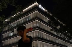 Axios, 'TikTok ha firmato l'accordo per vendere la sua attivit&agrave; in Usa'