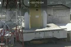 Giappone, lanciato il razzo H3 F8 di nuova generazione con il satellite QZS-5 Michibiki