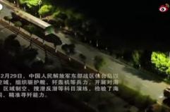 Cina: "Cominciate le manovre militari intorno a Taiwan"