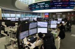 Borsa: l'Asia chiude in rialzo tra indagine sulla Fed e tensioni in Iran