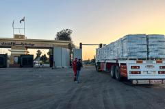 'Il valico di Rafah riaprir&agrave; la prossima settimana'