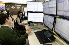 Borsa: l'Asia chiude in calo tra attesa per la Fed e rischi per l'Ia