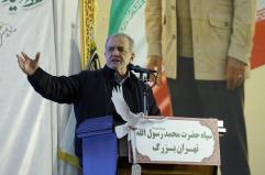 Pezeshkian, 'la guerra non sarebbe nell'interesse dell'Iran o degli Usa'