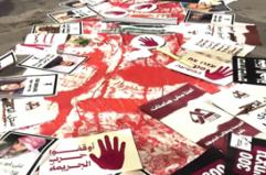 Tel Aviv, protesta contro l'aumento del crimine nella comunita' arabo-israeliana