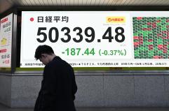Borsa: Tokyo, apertura in ribasso (-0,94%)