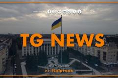 Tg News - 25/8/2025