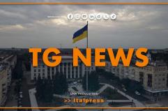 Tg News - 28/8/2025