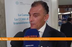Tamajo "Digitalizzazione strumento per far correre le imprese"
