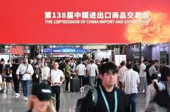 Cina: al via la Fiera di Canton con un numero record di espositori e acquirenti