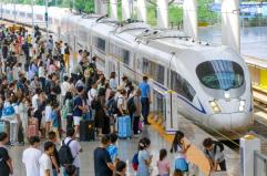 Cina: 50,6 mld di viaggi passeggeri interregionali nei primi 9 mesi del 2025 Cina: 50,6 mld di viaggi passeggeri interregionali nei primi 9 mesi del 2025