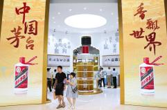 Cina: l’industria dei liquori tradizionali abbraccia la trasformazione digitale