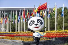 Cina: Ministero Commercio, facilitato ingresso più prodotti e servizi di qualità