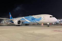 Cina: nuovo volo diretto collega Guangzhou e Madrid