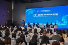 Esperti, da 15esimo Piano quinquennale Cina opportunità per il mondo