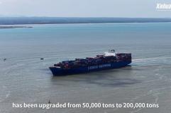 Cina, il porto di Yangpu accelera costruzione hub di spedizioni internazionali